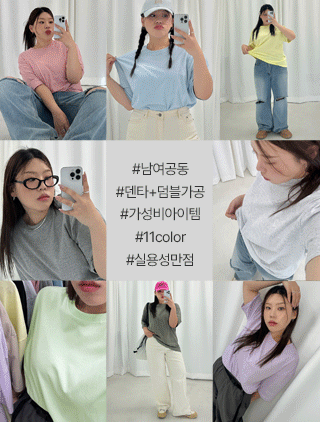 상품 섬네일