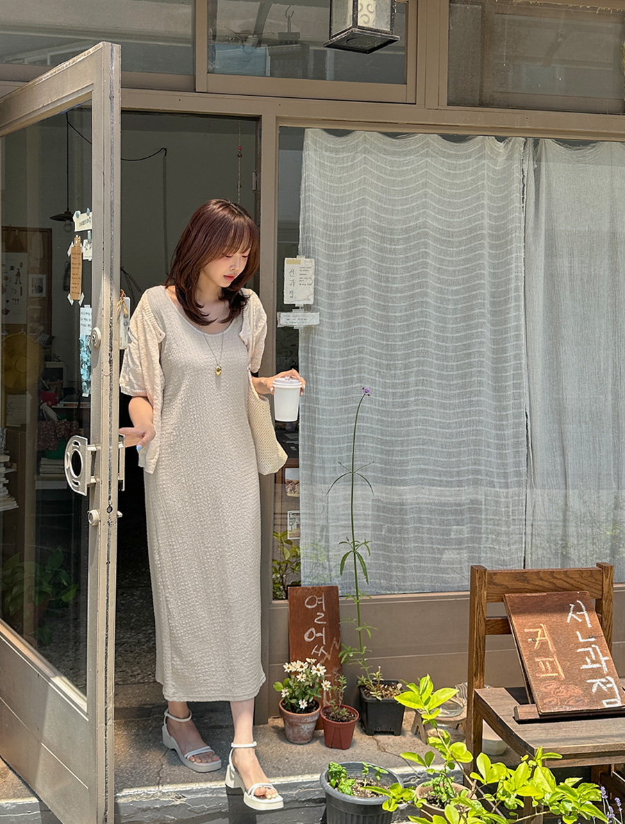 Lenmut Embo 西式長袖吊帶