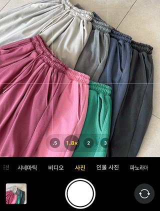 상품 섬네일
