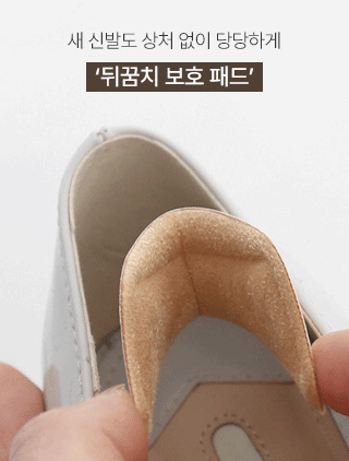 상품 섬네일