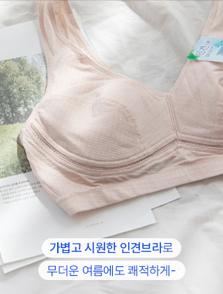상품 섬네일