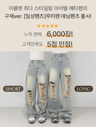 상품 섬네일