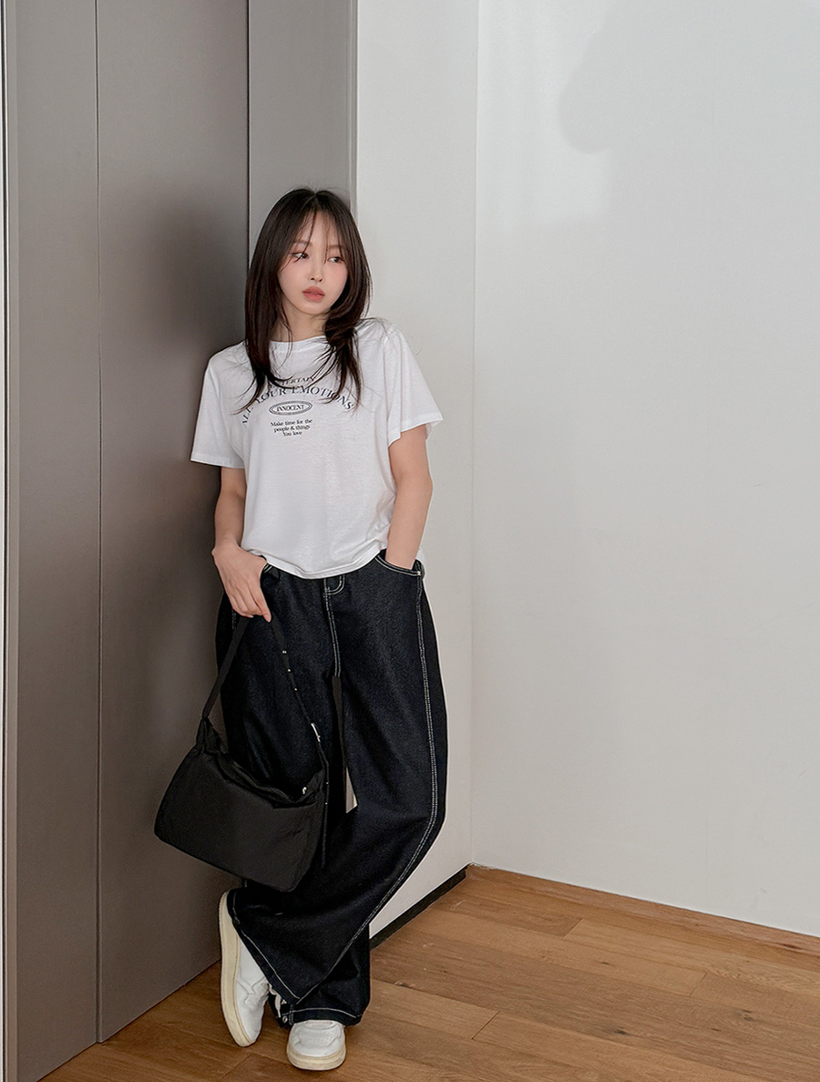 Lentiha 剪裁寬長牛仔褲