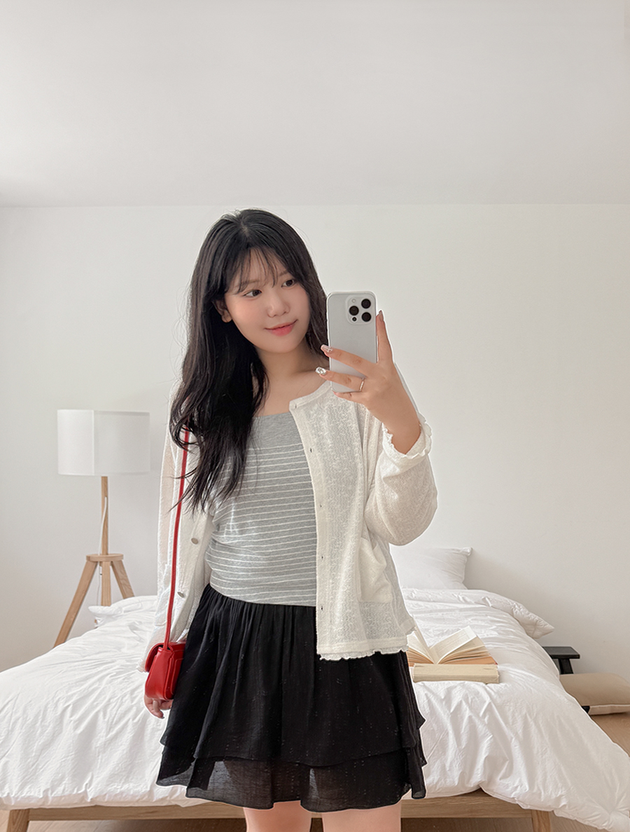 Banekko 荷葉邊口袋開襟襯衫