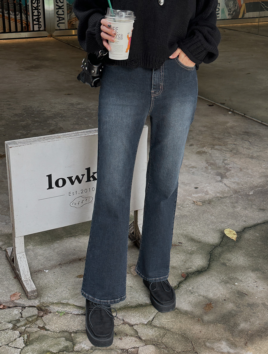 Epuron 修身 喇叭牛仔褲