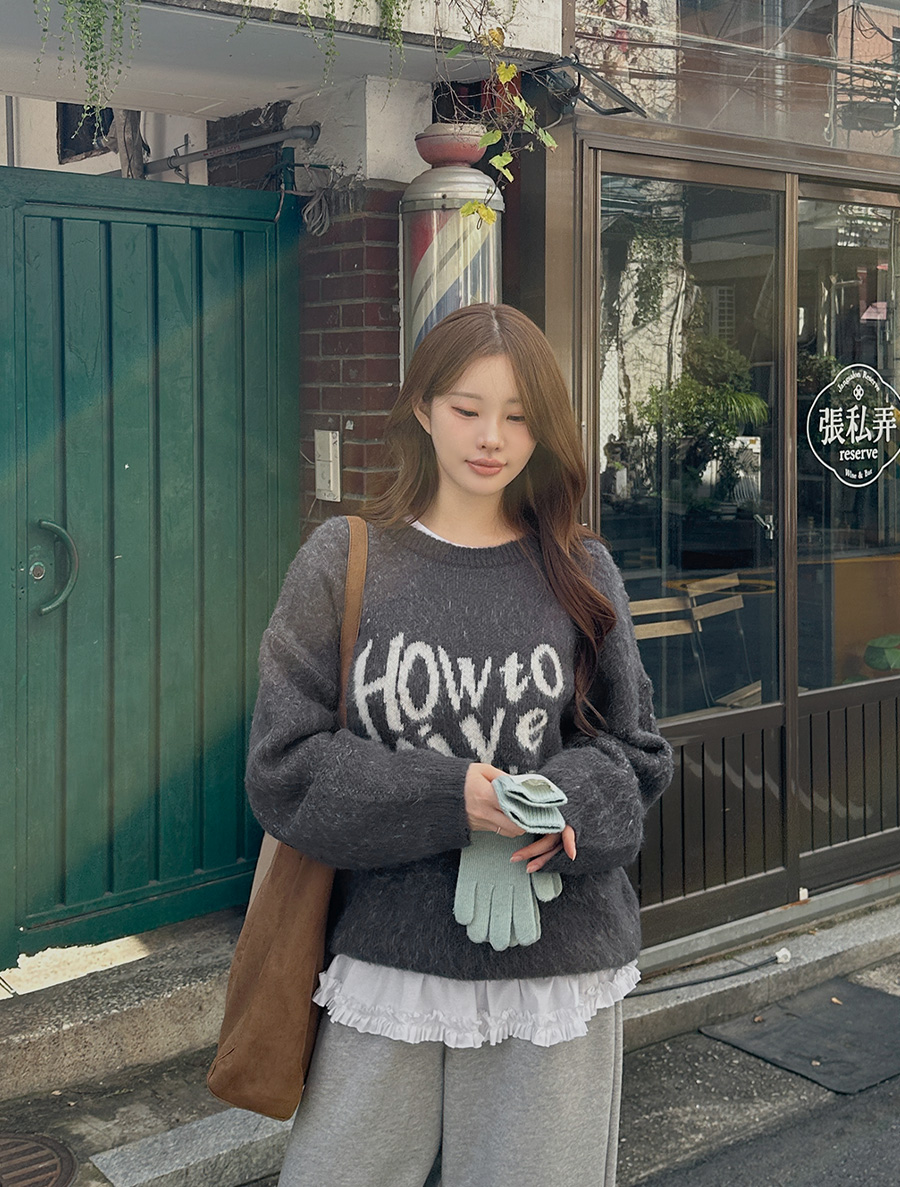 [EVELLET] Hatube刻字化妝刷針織衫