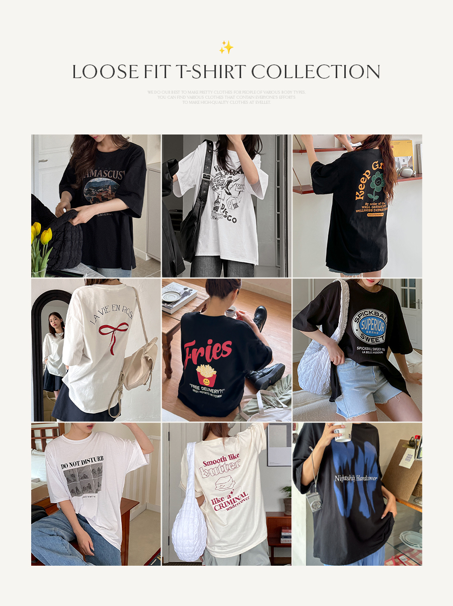 [套裝產品] 10款高性價比T卹，1+1女裝