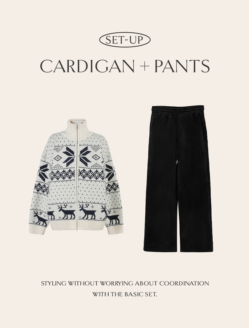 【套裝產品】Reheb + Daleworm 套裝