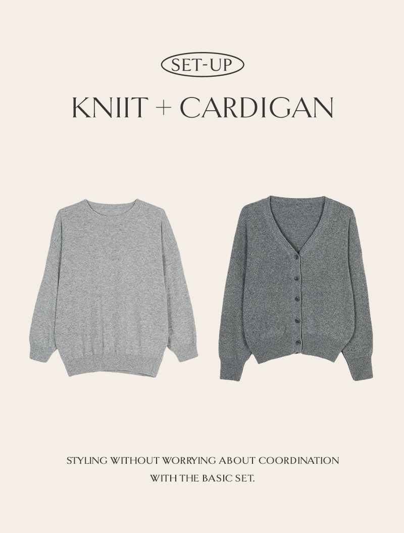 【套裝產品】圖阿文+塔梅特套裝