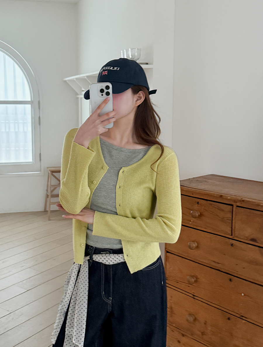 【套裝產品】Hamuse + Libert 套裝