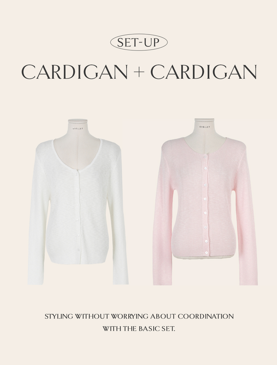 【套裝產品】Hamuse + Snez 套裝