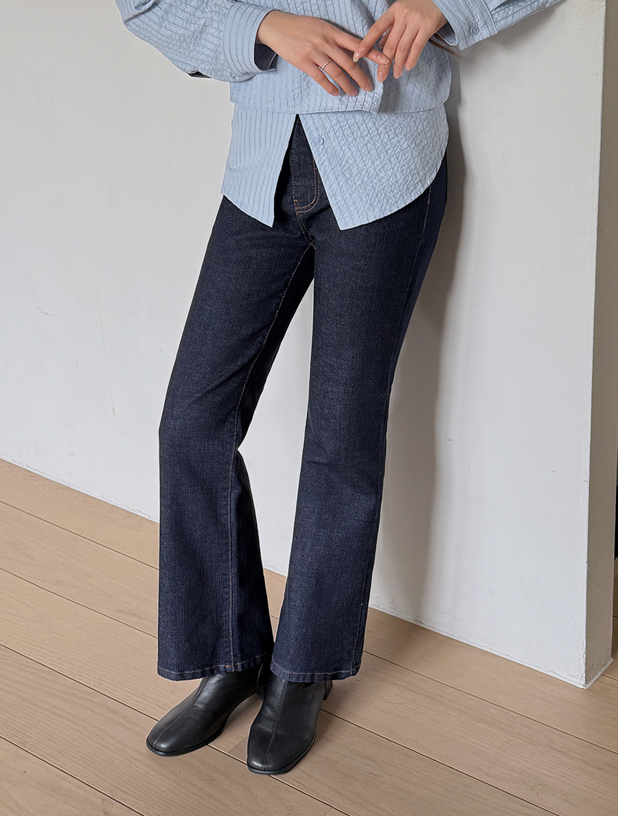 Juepen 原色半喇叭牛仔褲