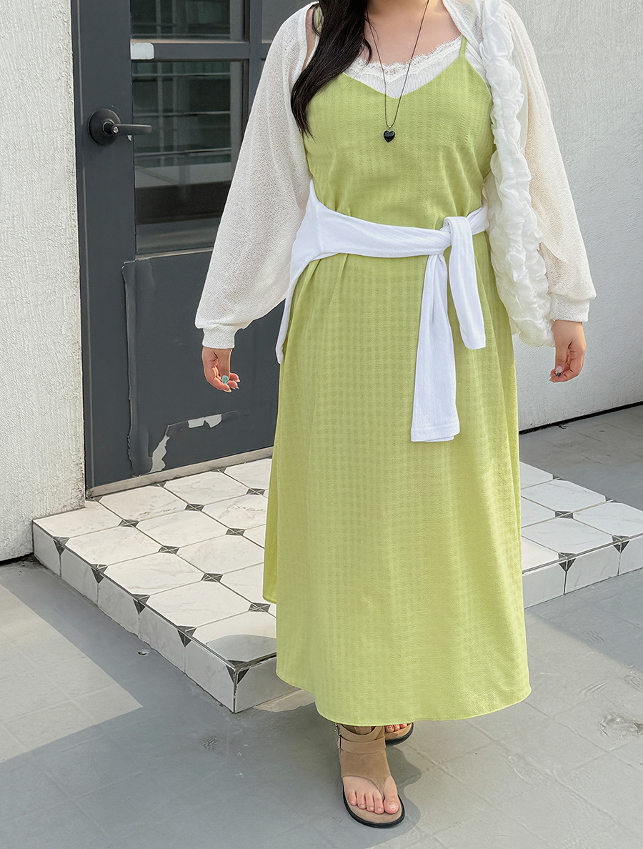 【套裝產品】Bedev + Rodime 套裝