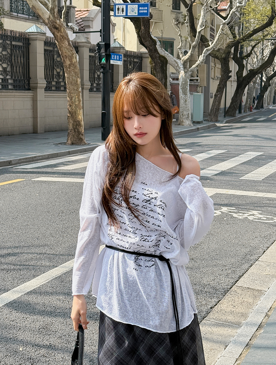 【套裝產品】帕雷夫+赫穆蒂套裝