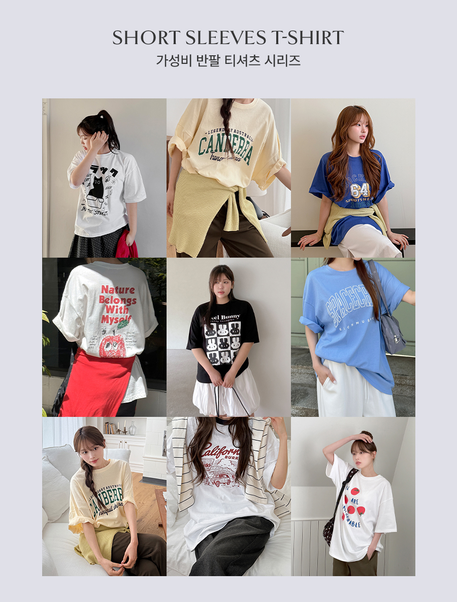 【女裝產品】高性價比女裝T卹買一送一
