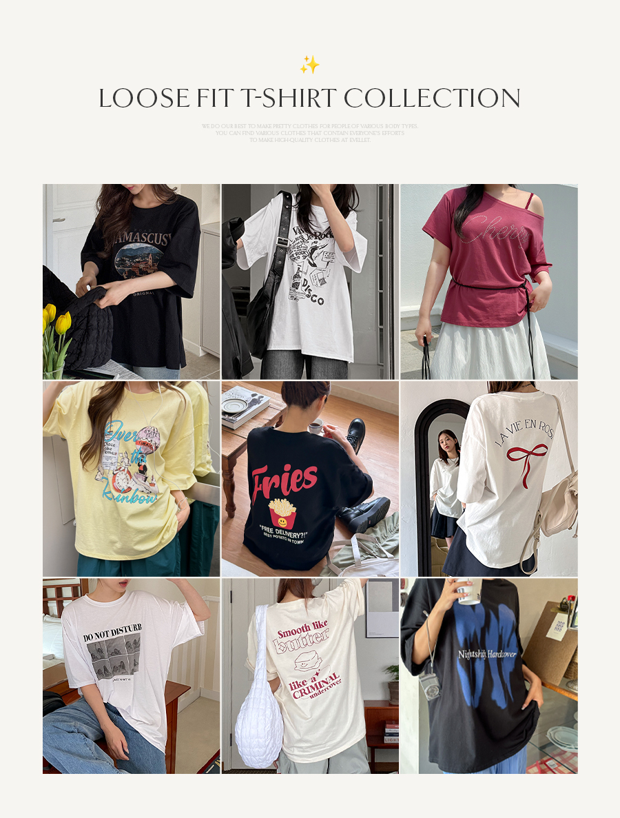 【套裝產品】超值T卹1+1女裝