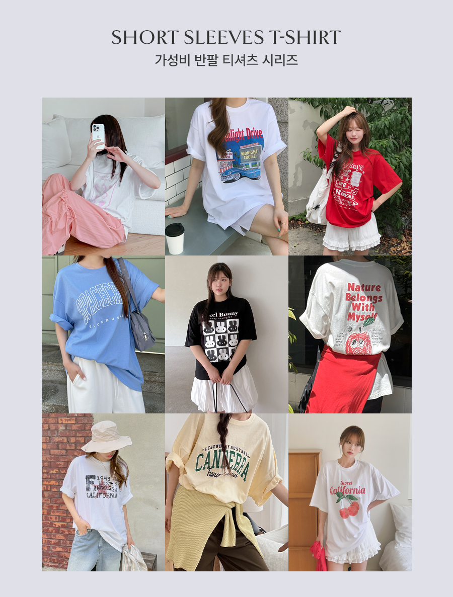 【女裝產品】高性價比女裝T卹買一送一