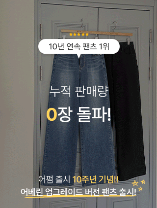 상품 섬네일