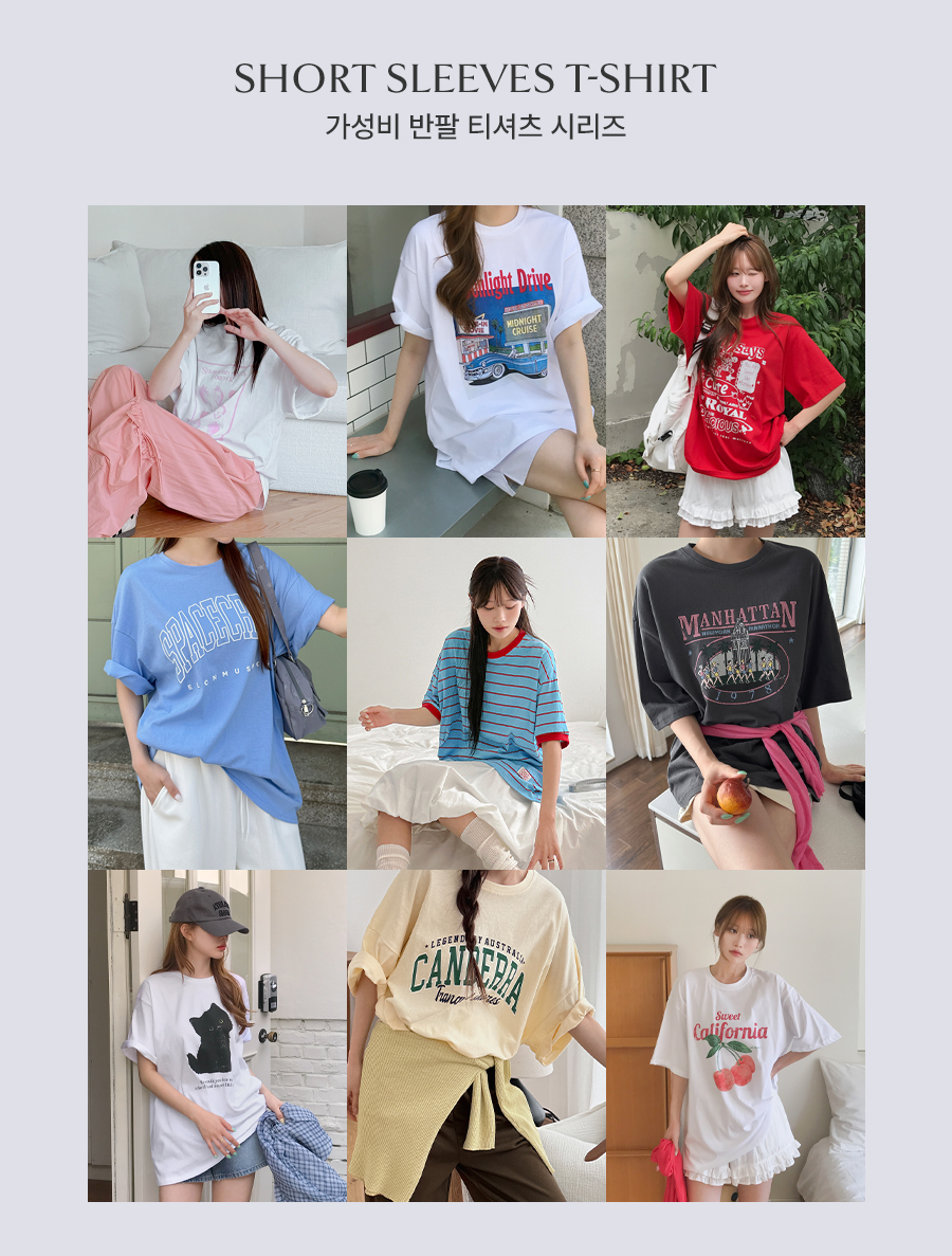 【女裝產品】高性價比女裝T卹買一送一